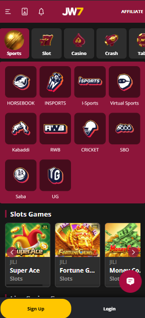 JW777 app screenshot